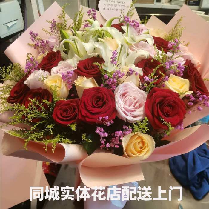 南京建邺区花店