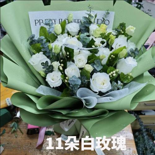 南京建邺区花店