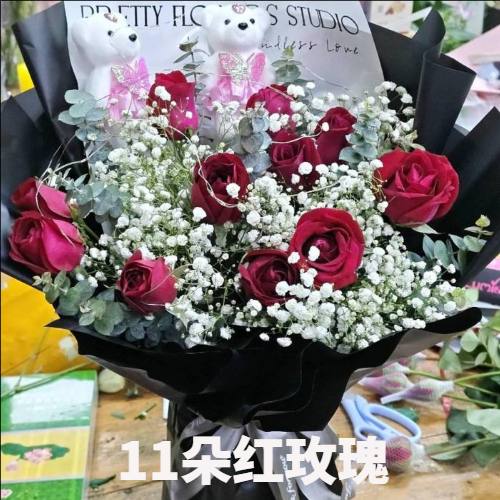 南京建邺区花店